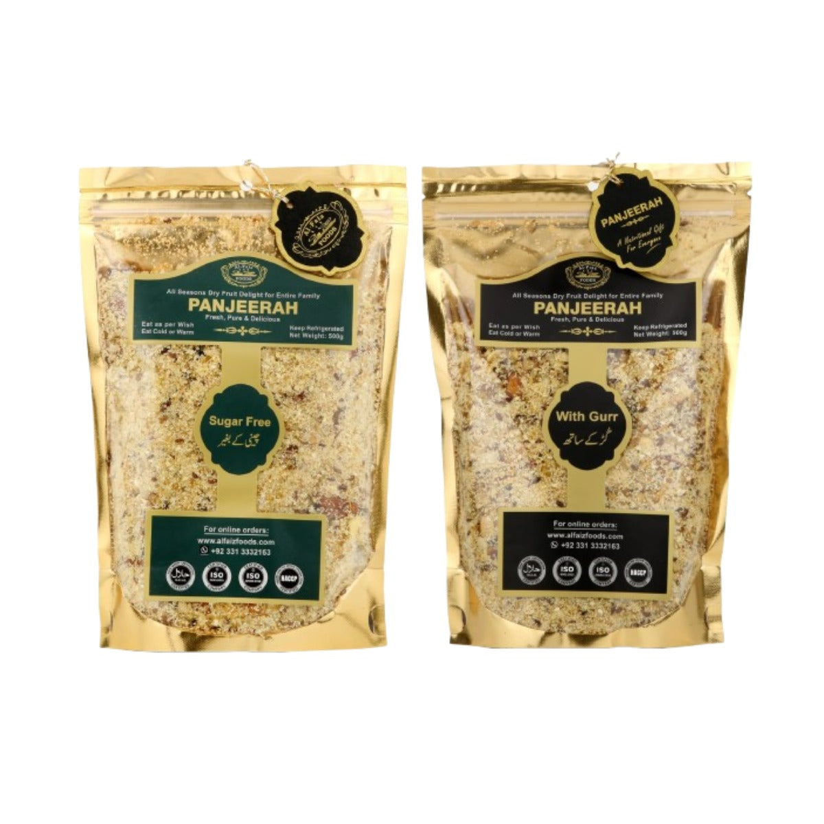 Pack of 2 (With Sugar Free and With Gurr)