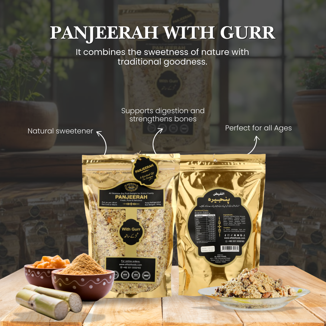 Pack of 2 (With Sugar and With Gurr)