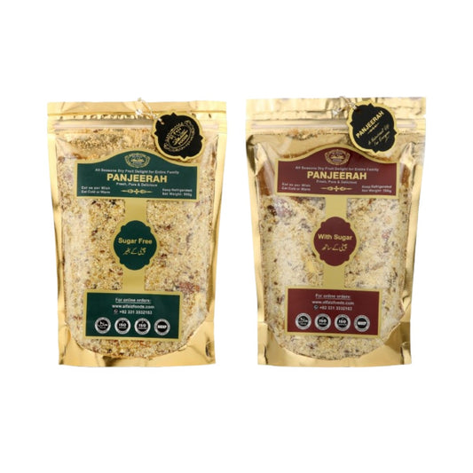 Pack of 2 (With Sugar Free and With Sugar)